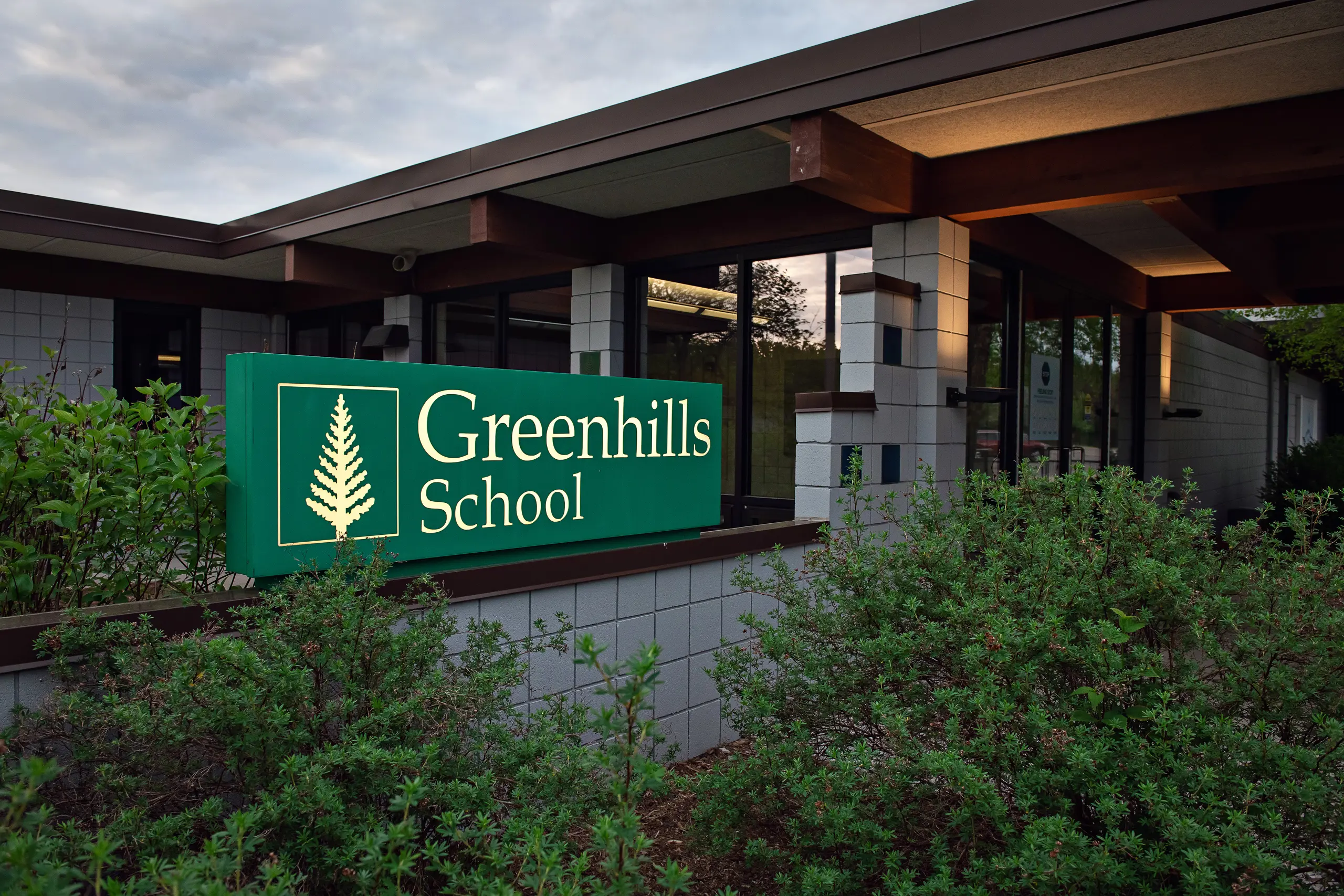The Greenhills Earhart Campus main entrance